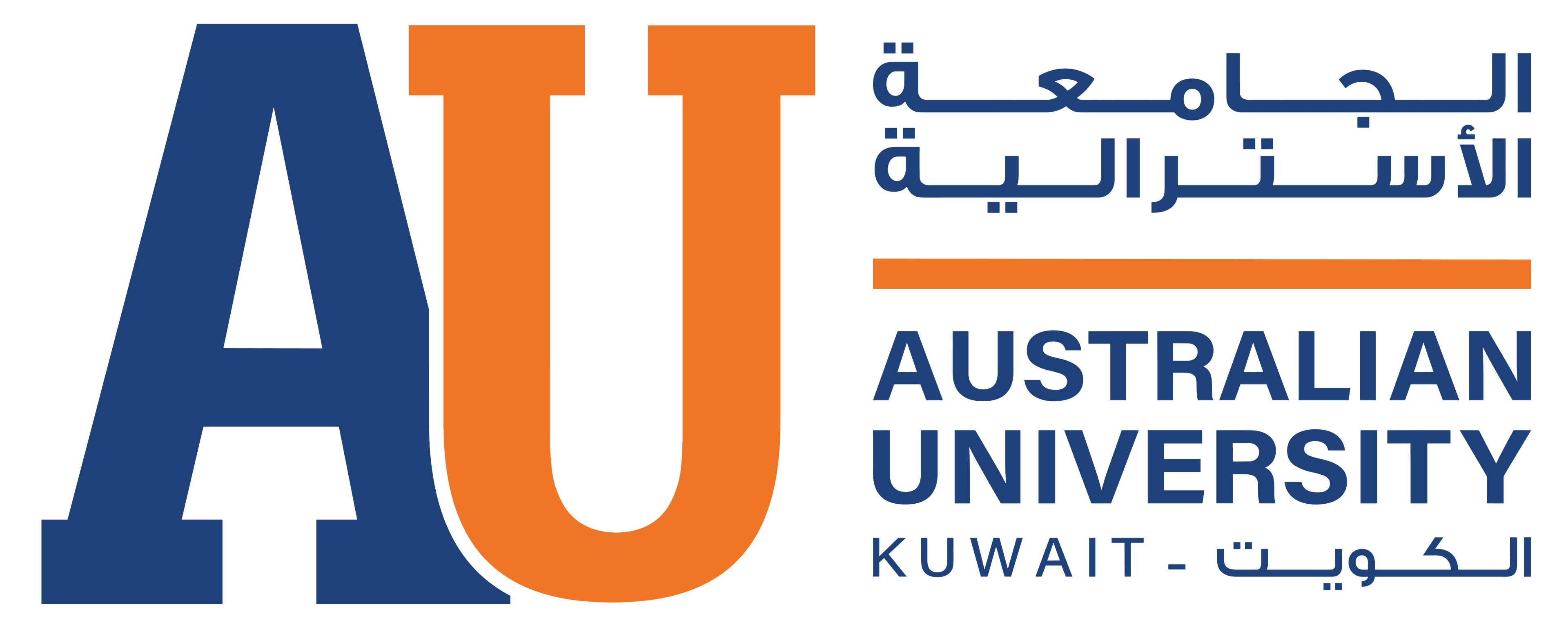 AU