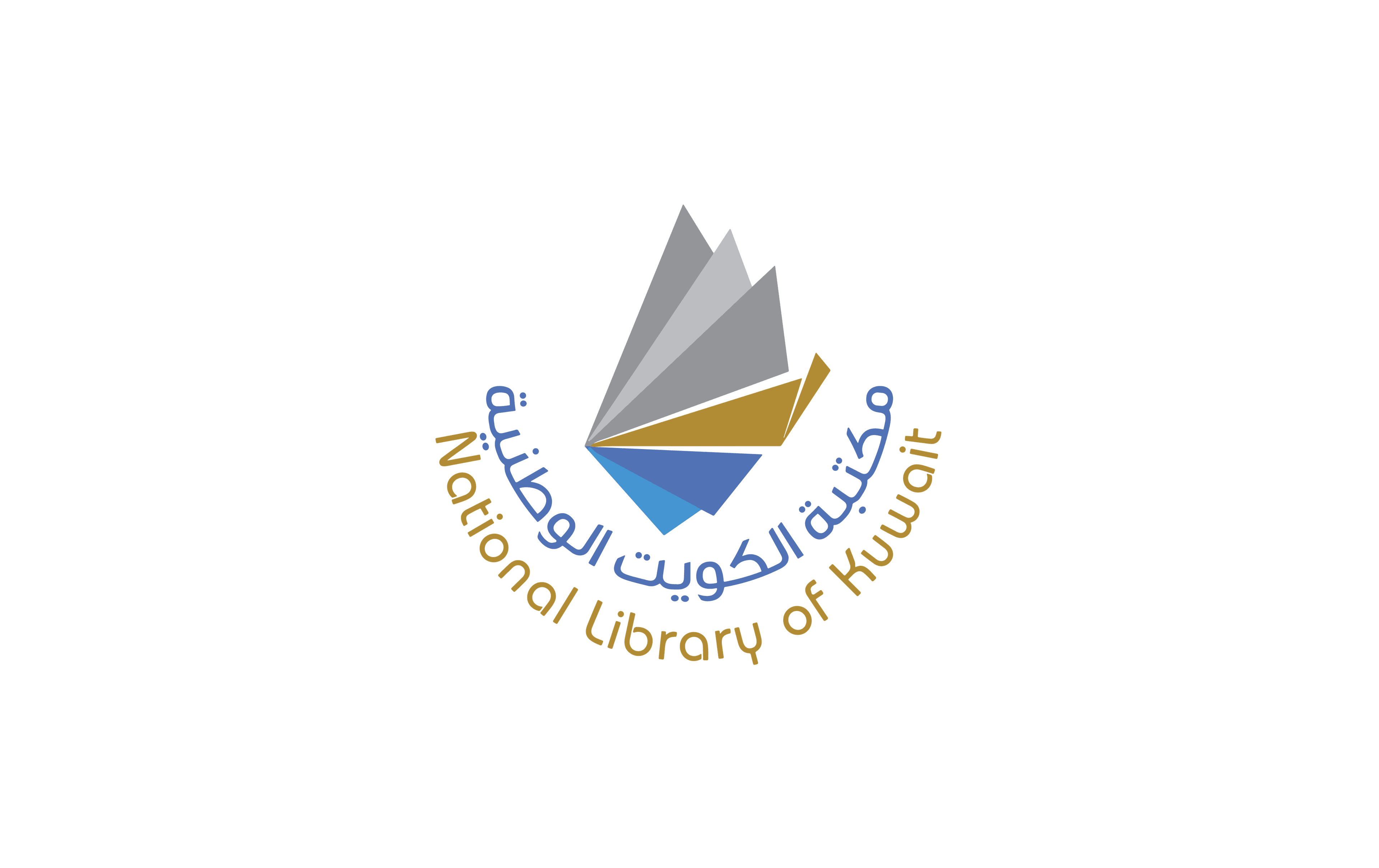 المكتبة الوطنية
